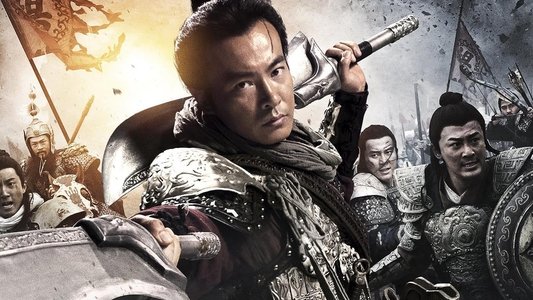 Saving General Yang on FREECABLE TV