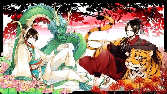 Hoozuki No Reitetsu