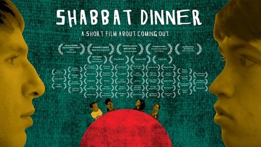 Shabbat Dinner