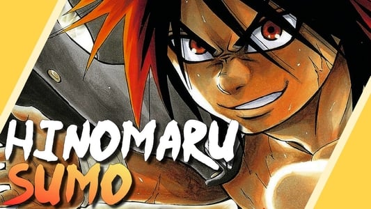 Hinomaru Zumou 18 VOSTFR