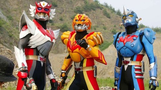 Super Star God Series