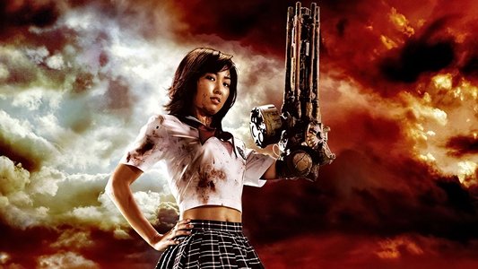 Machine Girl on FREECABLE TV