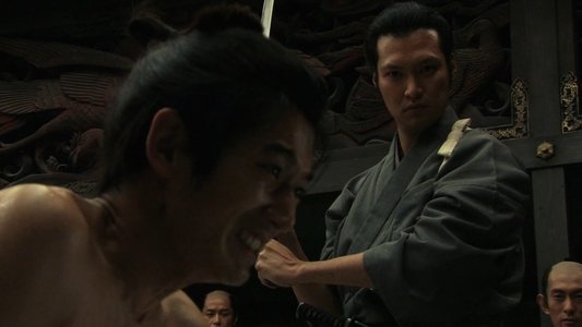 Hara-Kiri: Death of a Samurai on FREECABLE TV