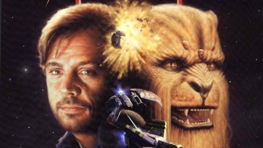 Wing Commander III: Heart of the Tiger