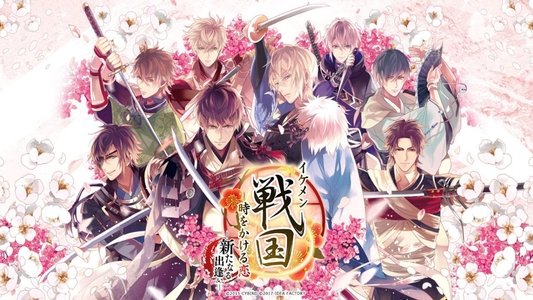 Ikemen Sengoku: Toki wo Kakeru ga Koi wa Hajimaranai