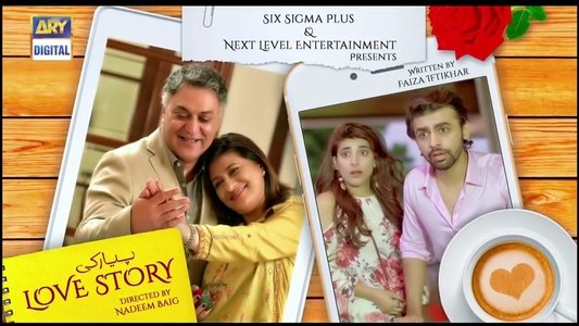 image: Pyar Ki Love Story