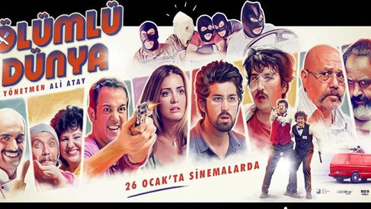 Mortal World (2018) — The Movie Database (TMDb)