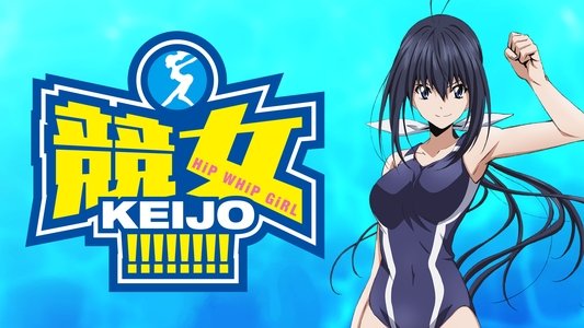 Keijo!!!!!!!! (TV Series 2016-2016) — The Movie Database (TMDb)