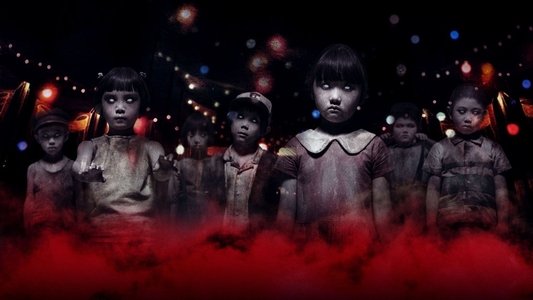 image: Innocent Curse
