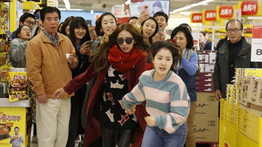 image: The Star Next Door