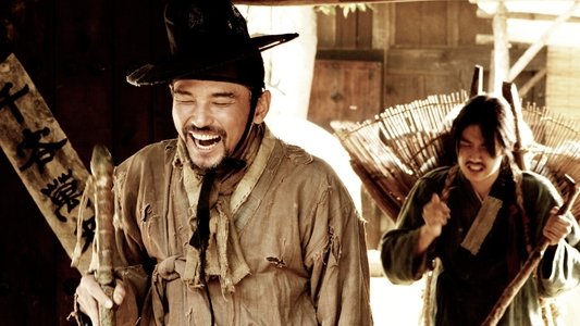 Blades of Blood on FREECABLE TV