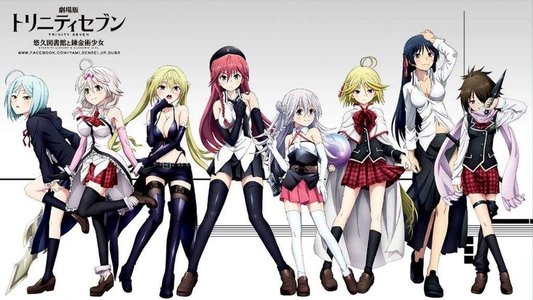 image: Trinity Seven - Eternity Library & Alchemic Girl