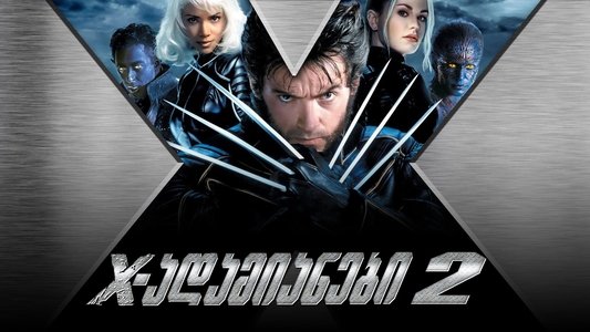 X2