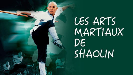 Martial Arts of Shaolin