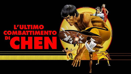 Game of Death