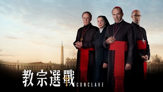 Conclave