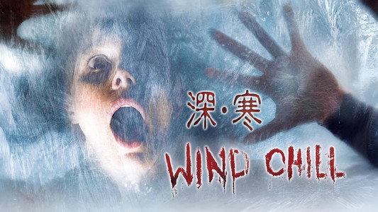 Wind Chill