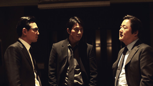 Asura: The City of Madness