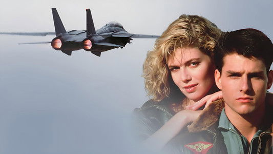 Top Gun