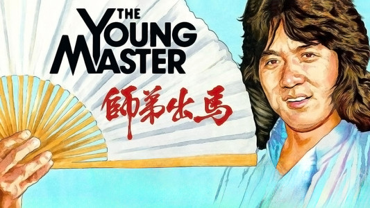 The Young Master