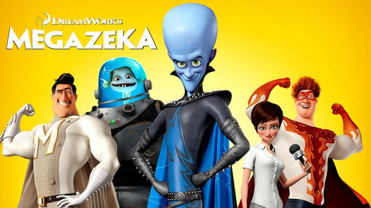 Megamind