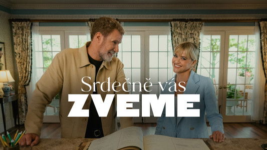 You're Cordially Invited