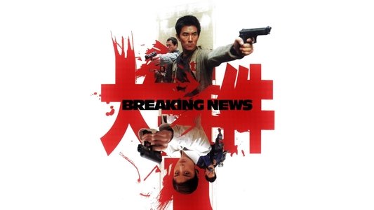 Breaking News