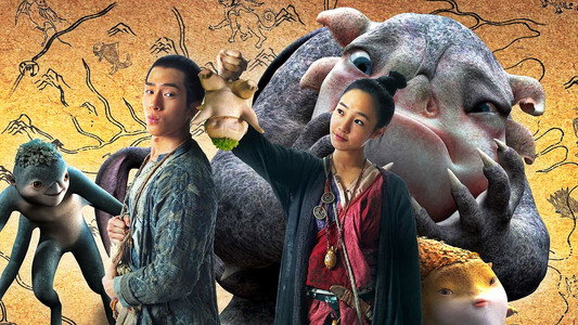 Monster Hunt