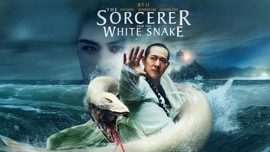 The Sorcerer and the White Snake