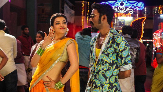 Maari