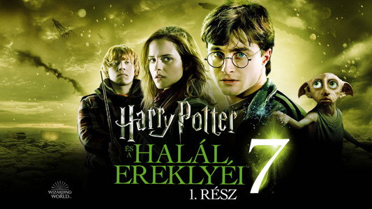Harry Potter and the Deathly Hallows: Part 1