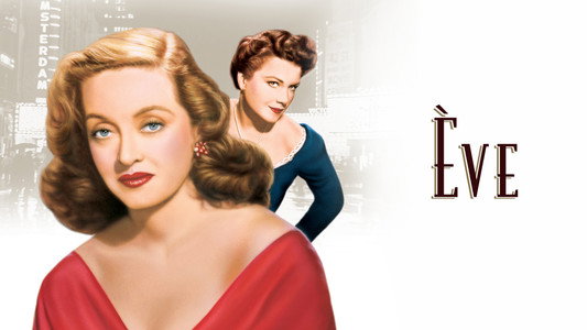 All About Eve