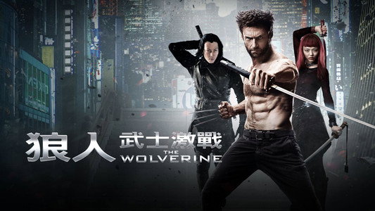 The Wolverine
