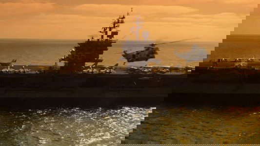 Top Gun