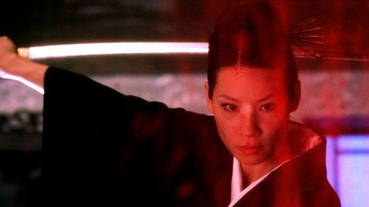 Kill Bill: The Whole Bloody Affair