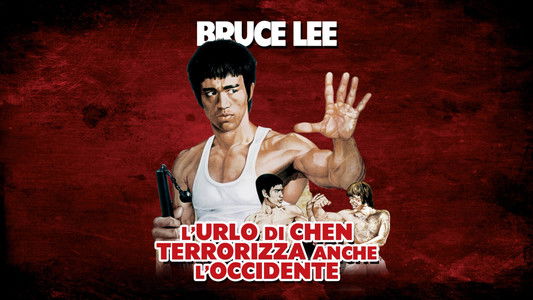 The Way of the Dragon