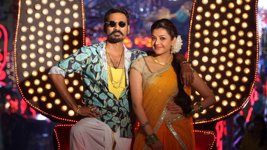Maari