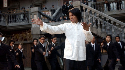 Kung Fu Hustle