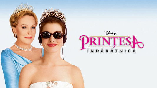 The Princess Diaries