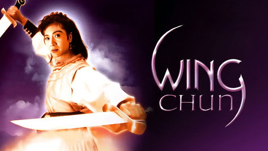 Wing Chun