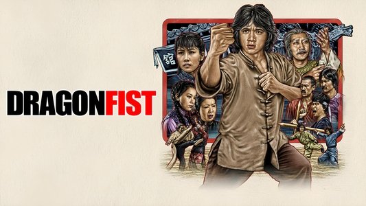 Dragon Fist