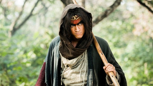 Journey to the West: The Demons Strike Back