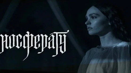 Nosferatu