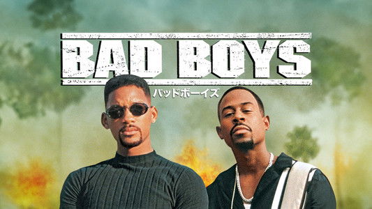Bad Boys
