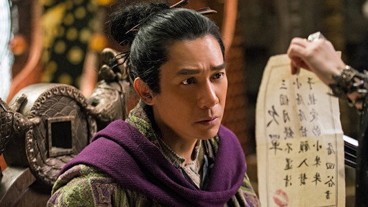 Monster Hunt 2