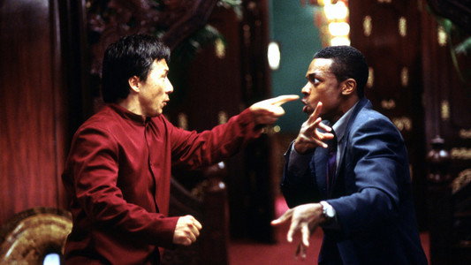 Rush Hour