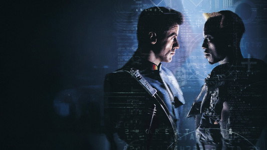 Demolition Man