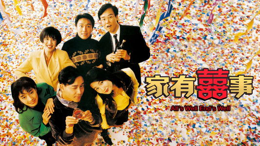 All's Well, Ends Well