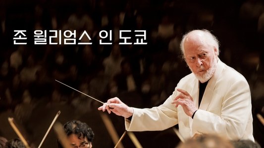 John Williams in Tokyo