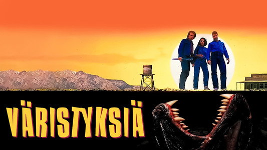 Tremors
